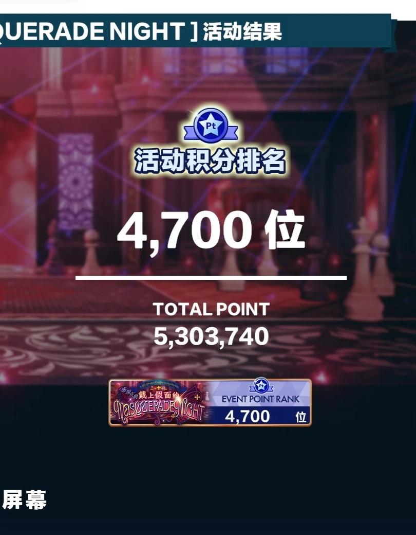 凑整了好棒的数字
我喜欢嘿嘿嘿