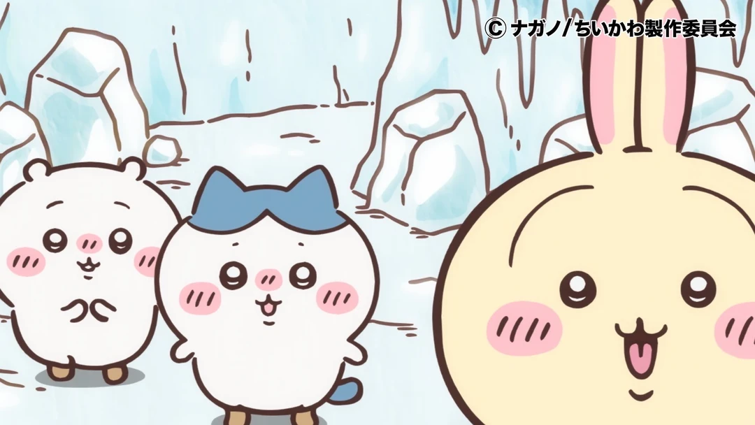 chiikawa预告｜361话