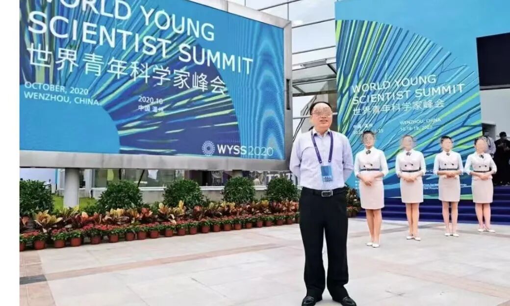 江苏科大“首席科学家”郭伟的假面人生