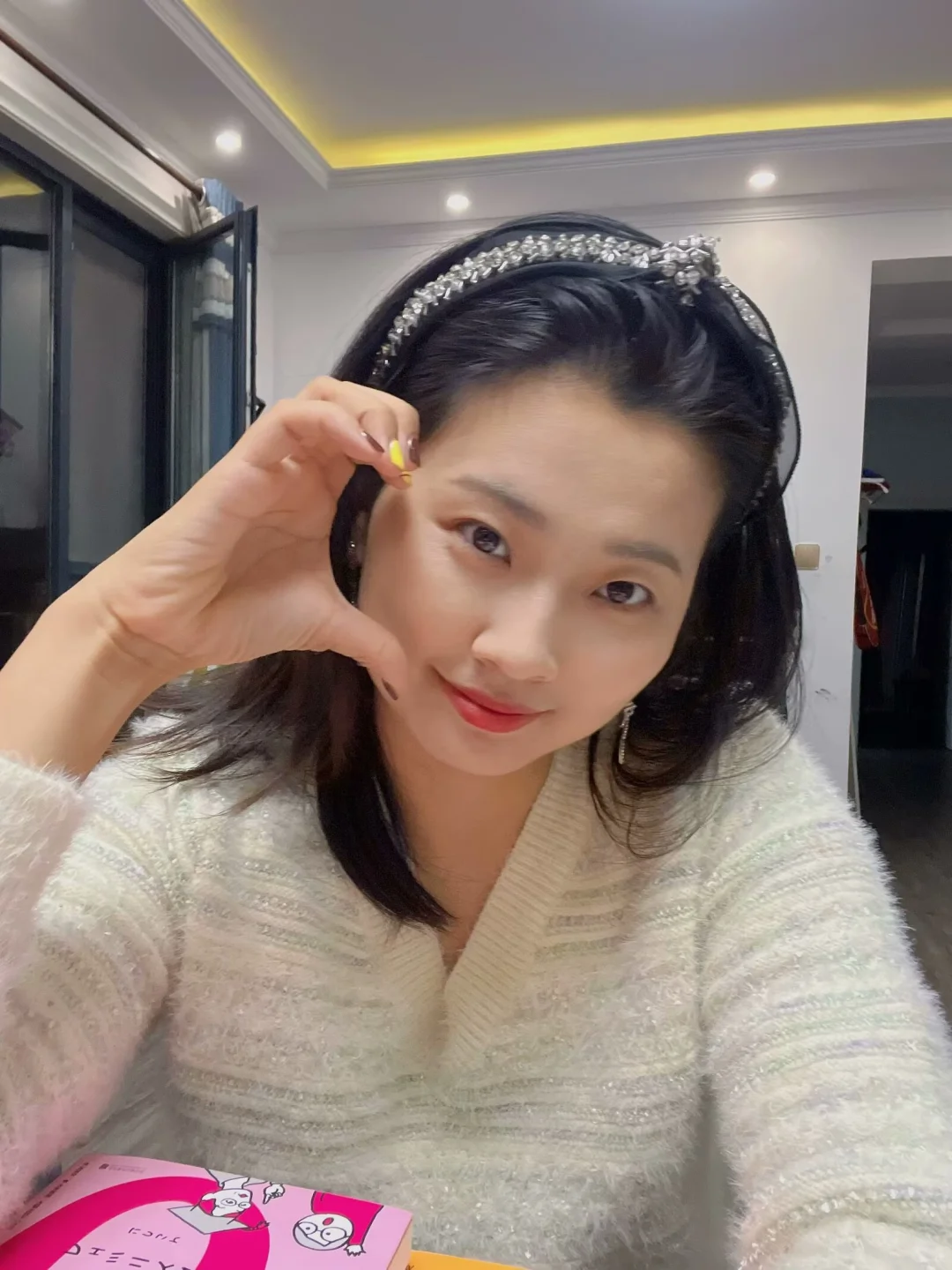 自拍🤳