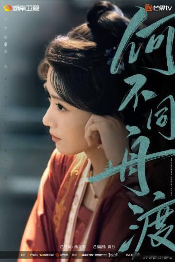 卢昱晓演出了生理性的恨传统的恨意演绎常停留在皱眉、怒吼等显性动作，而 “生理性的