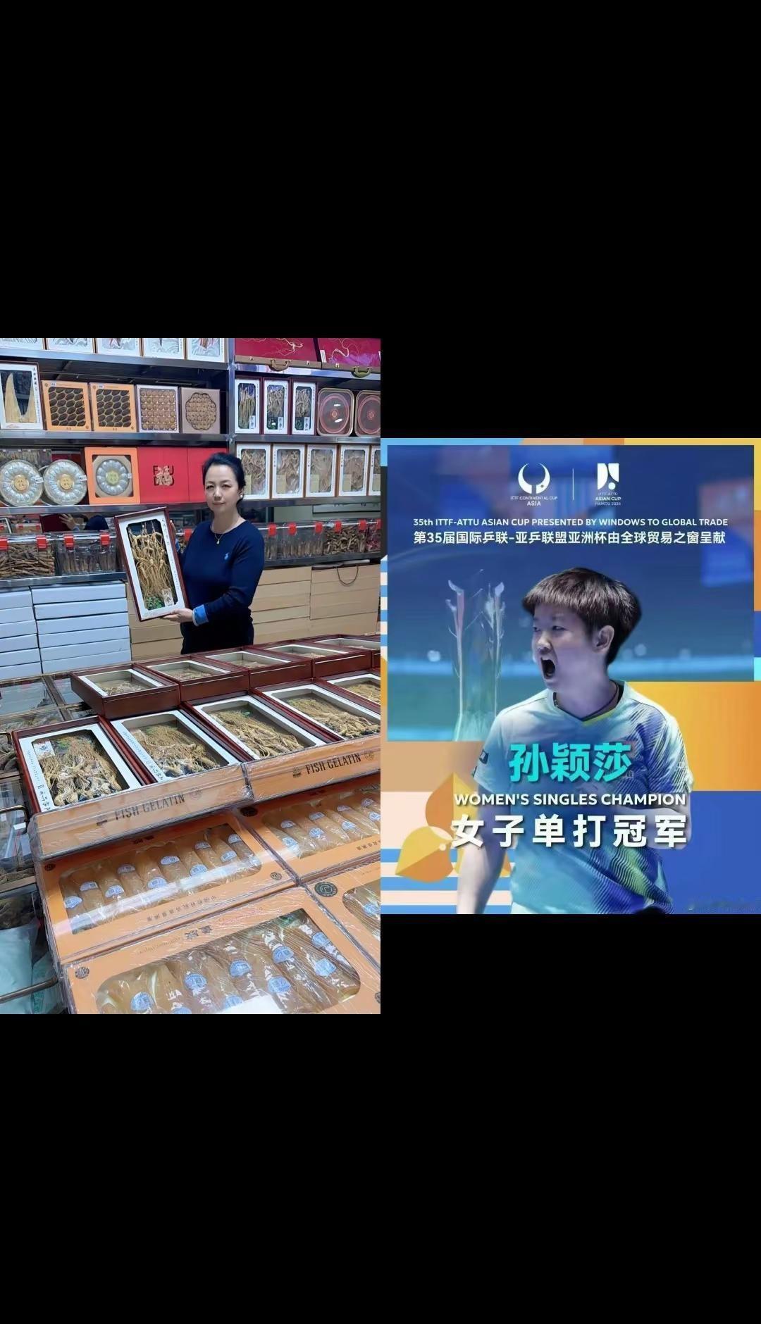 和 @天池参茸行 一起 合拍 努力一定会有回响，努力工作，快乐生活。🔛工作模式