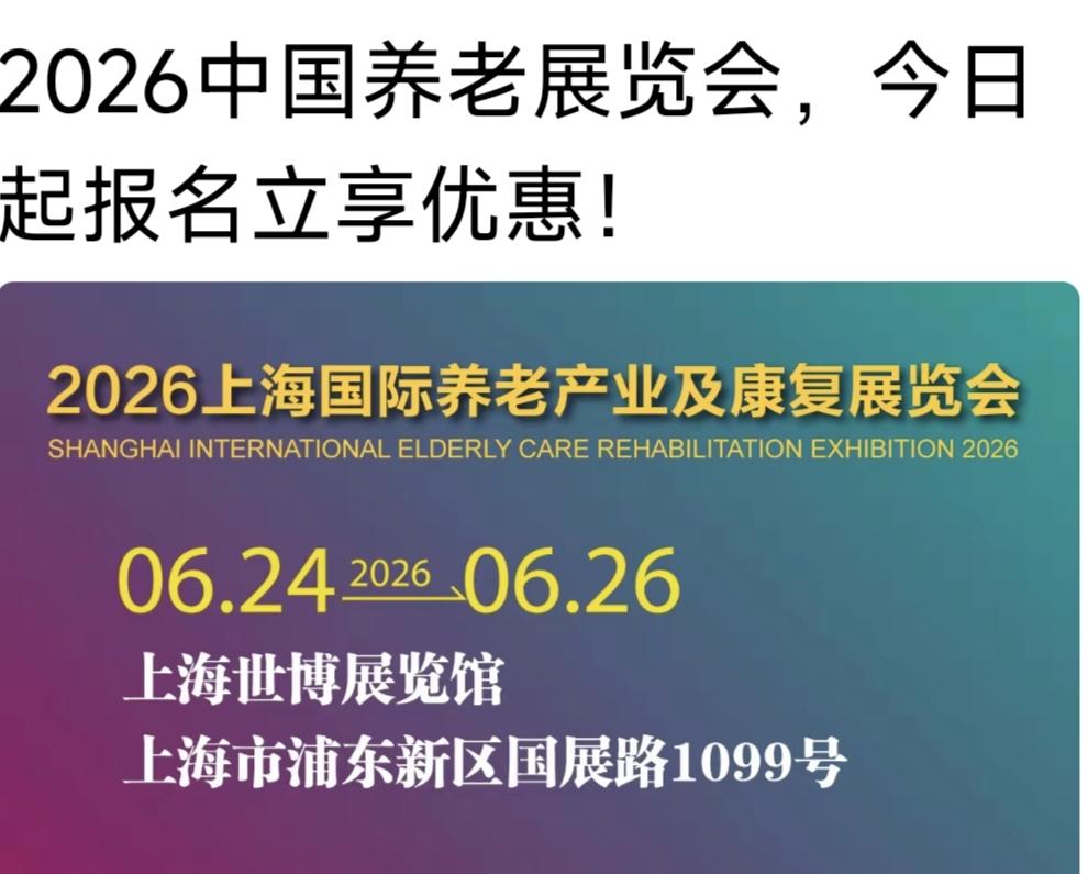 从现在就训练简单生活的能力。
老到动也困难 也能自己照顾自己。

两片白菜叶子(