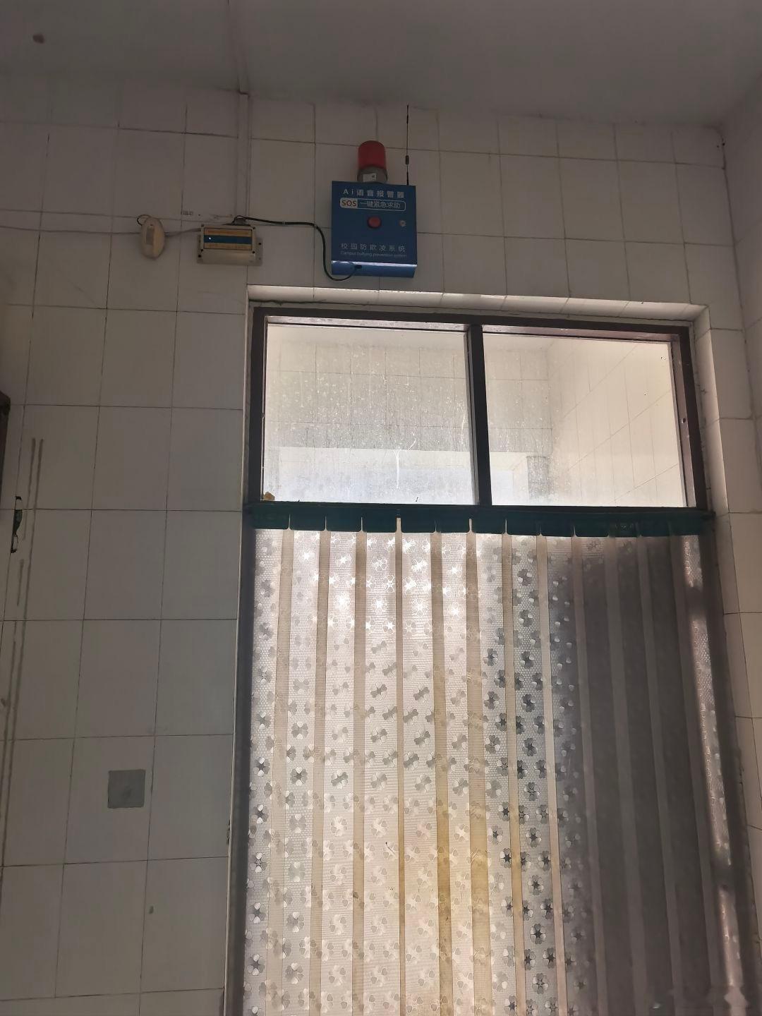 要是真被霸凌了，这么高要怎么才能按到呢 