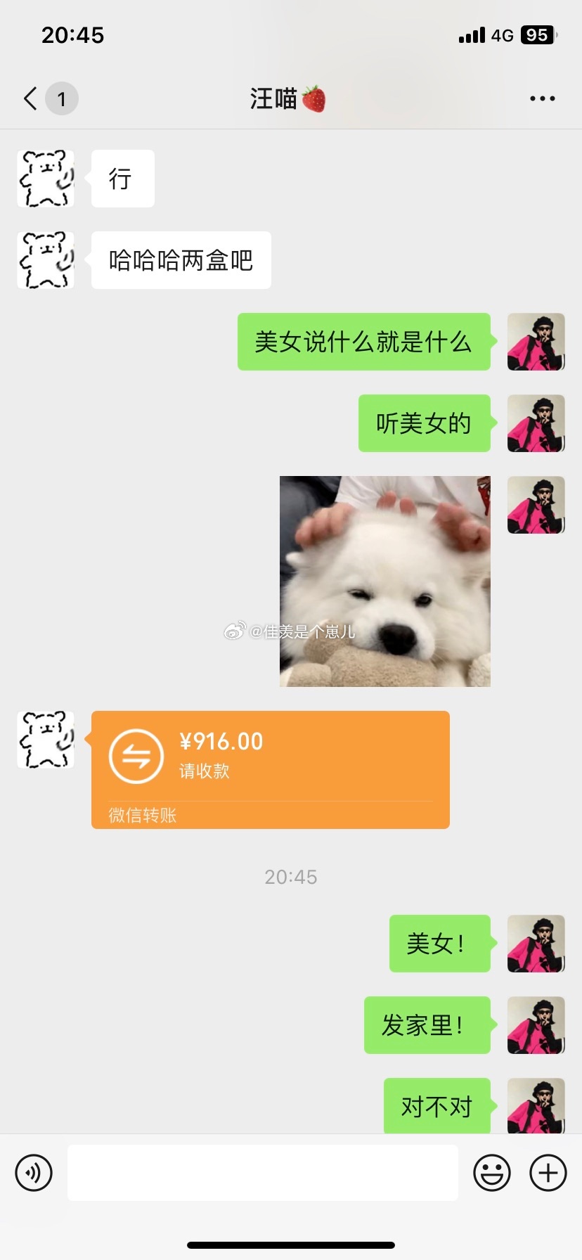 📲纯零售𝟒𝟓𝟖+𝟏𝟎𝟓𝟔+𝟓𝟗𝟖+𝟏𝟎𝟓𝟔+𝟓?