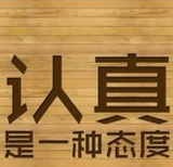 何柠玩玩科技
