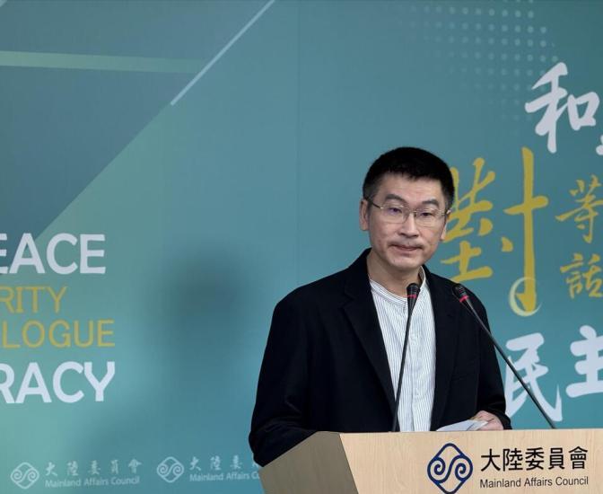 针对台东县长饶庆铃以录像方式参加海峡论坛推广凤梨释迦等农产品，6月18日，台湾地