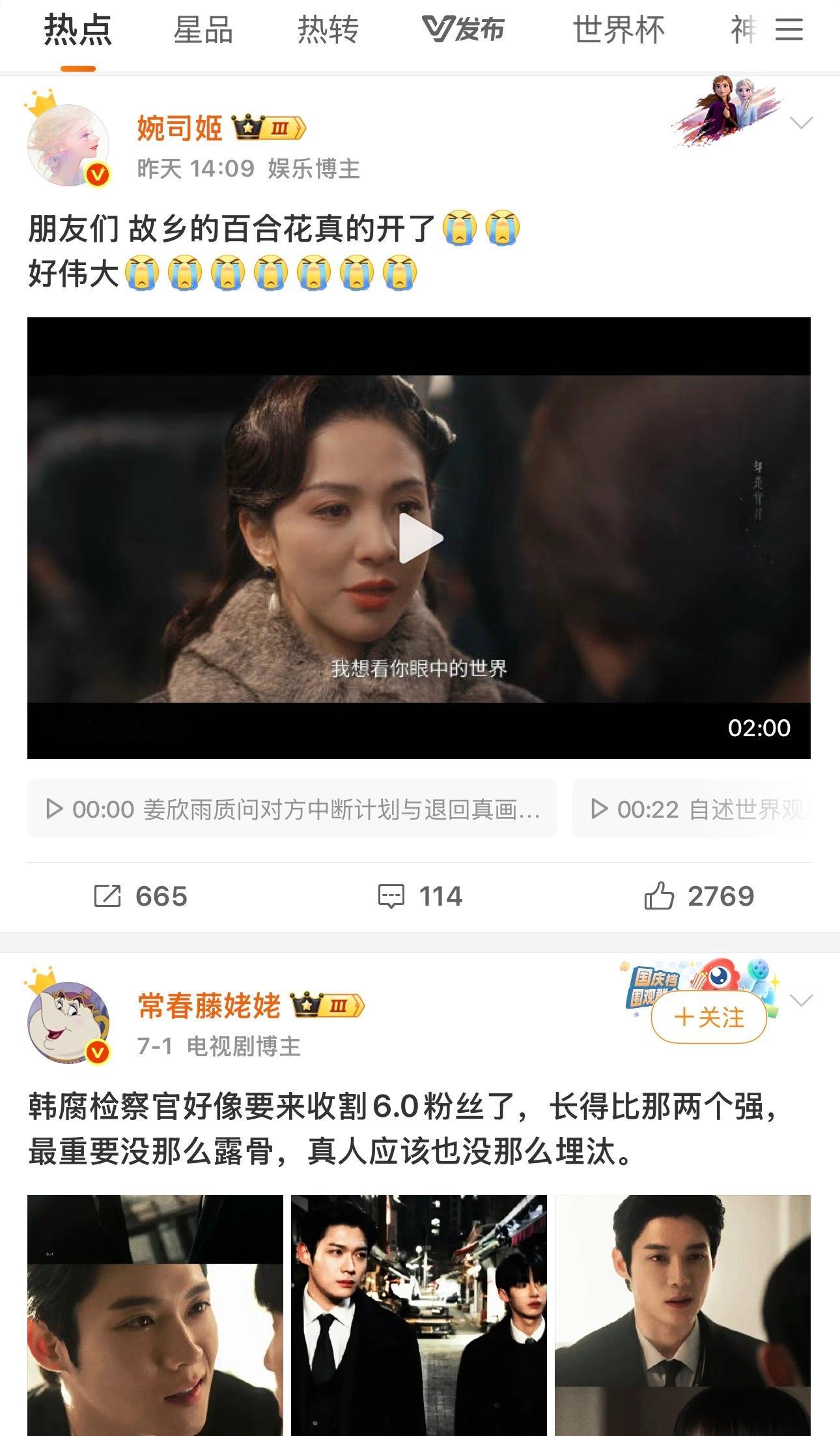 还有bg的活路吗 