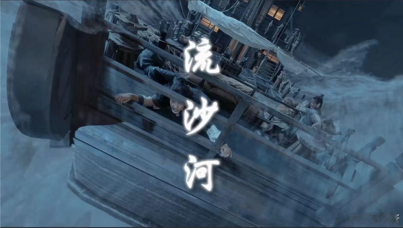 #唐诡西行西游记这不就对上了#编剧大大亲口说的就是恐怖版的西游记，那我可要加大期