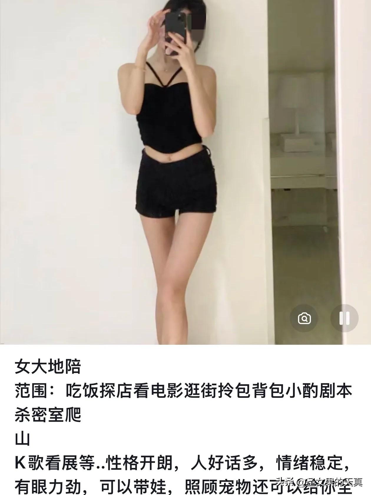 原来这些都是新型卖 瘾信号！

看看你看懂了没有？
社交媒体上最近经常出现这么几