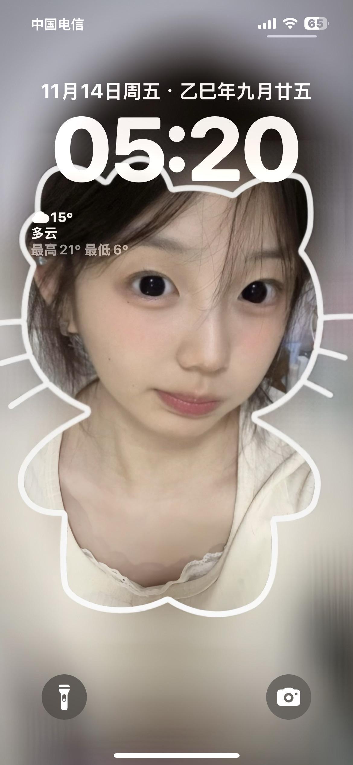 我许愿成为世界大王，不再让女孩子流眼泪