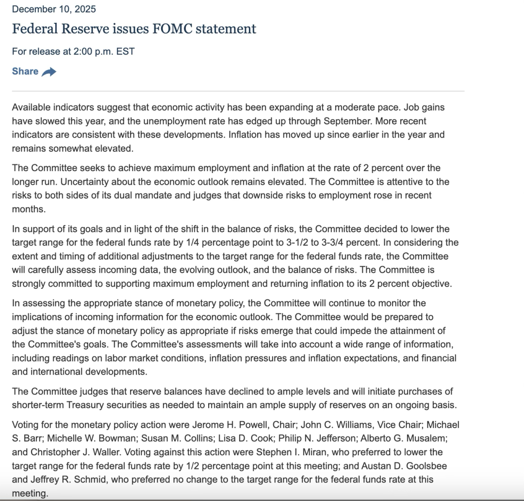 当地时间10日，美国联邦储备委员会结束为期两天的货币政策会议，宣布将联邦基金利率