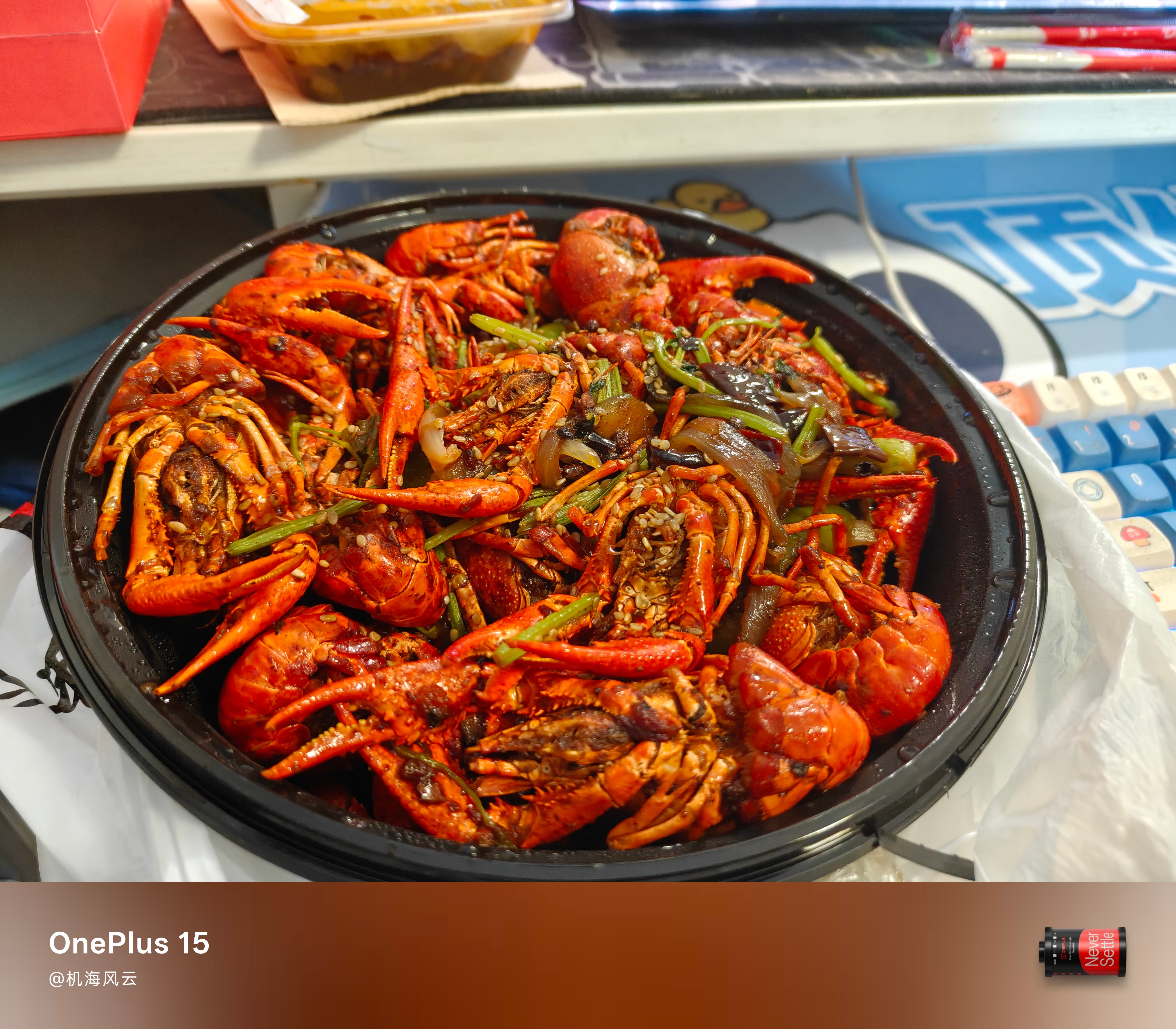 进入干煸小龙虾🦞+追剧时刻 