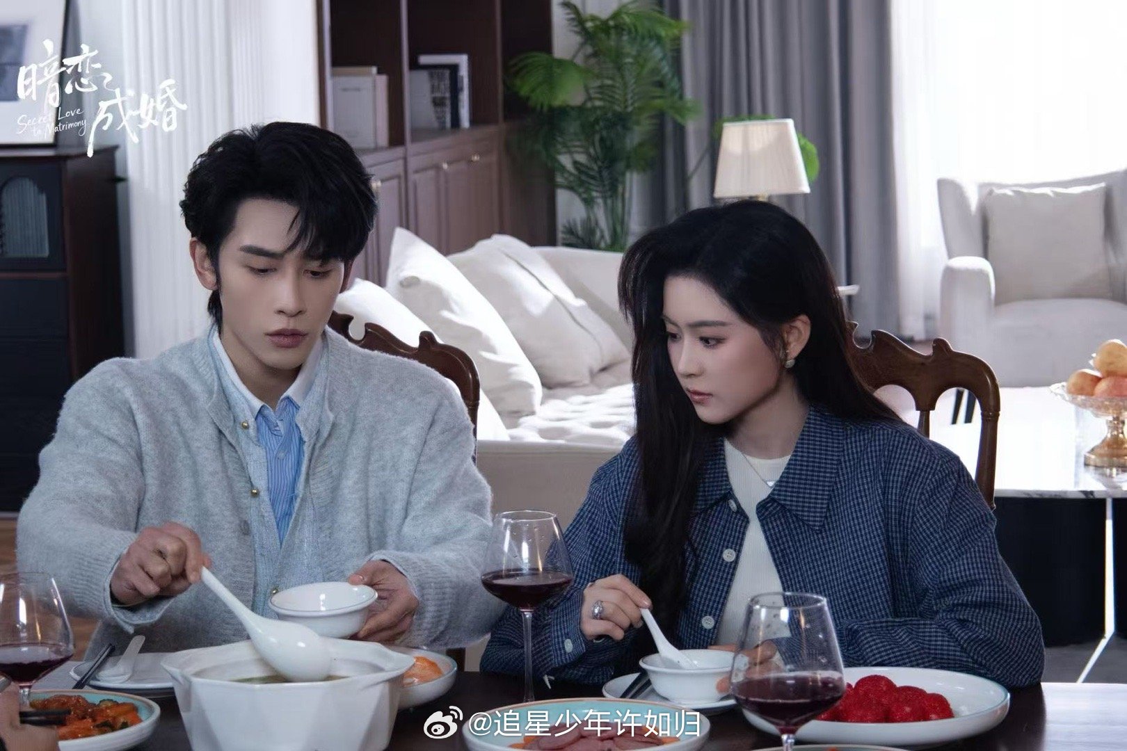 申浩男翟一莹演绎十一年的暗恋申浩男翟一莹把漫长暗恋演活了 祁斯年用十一年教会我们