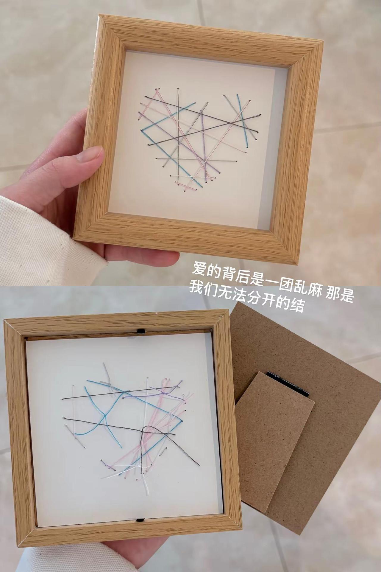 we will never part@yaoyao