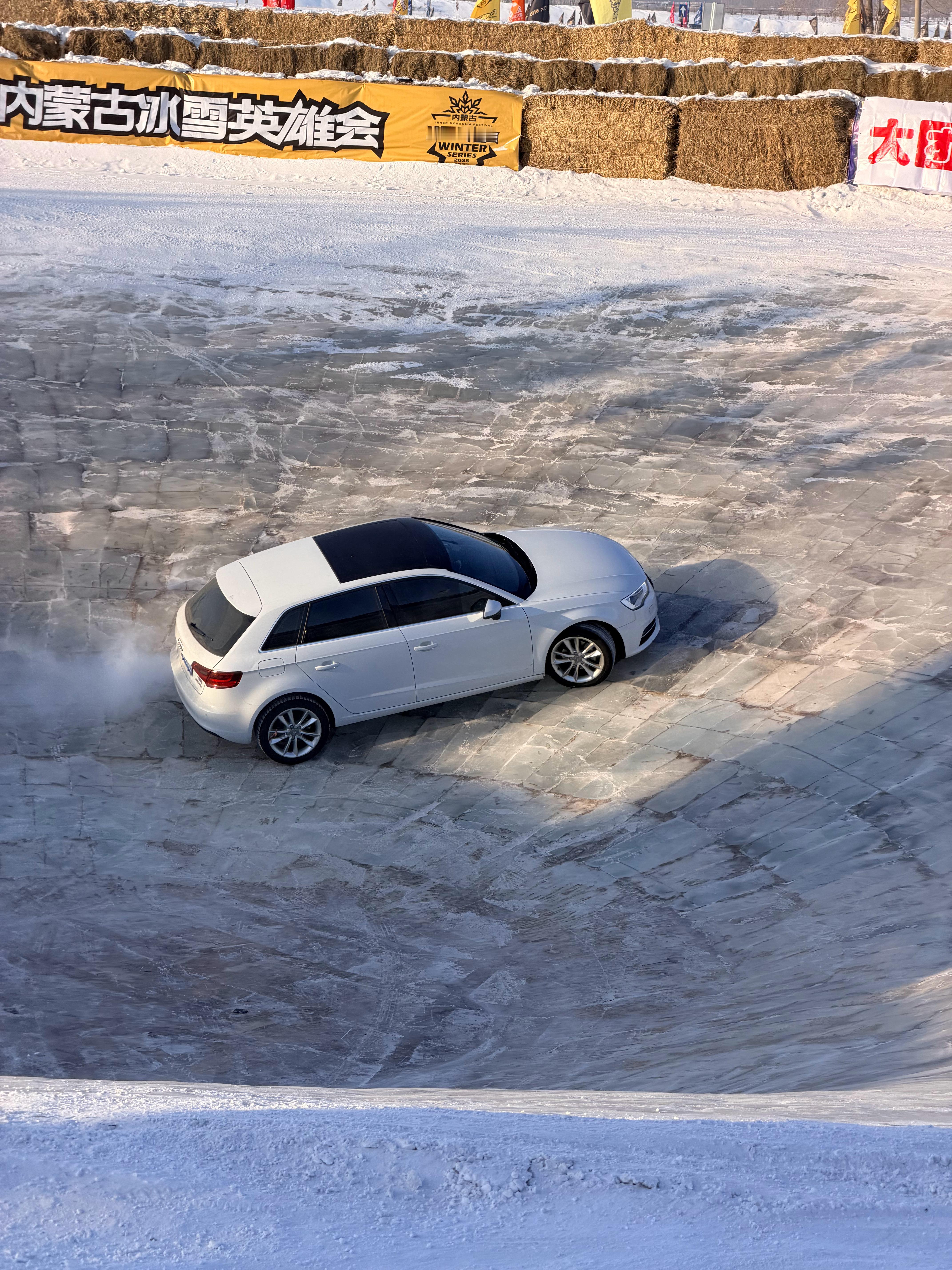 网红冰锅，来了这 A3出得来么？ 