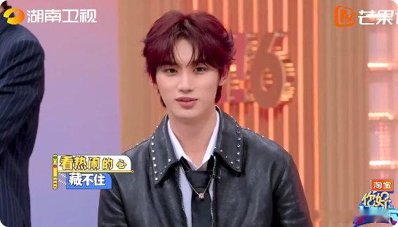 娜扎一下哄了侯明昊丁程鑫两个人娜扎这波操作我给满分！组队问答借外套，一句话兼顾侯