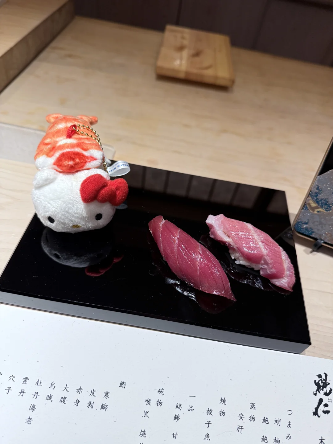 立冬🐱