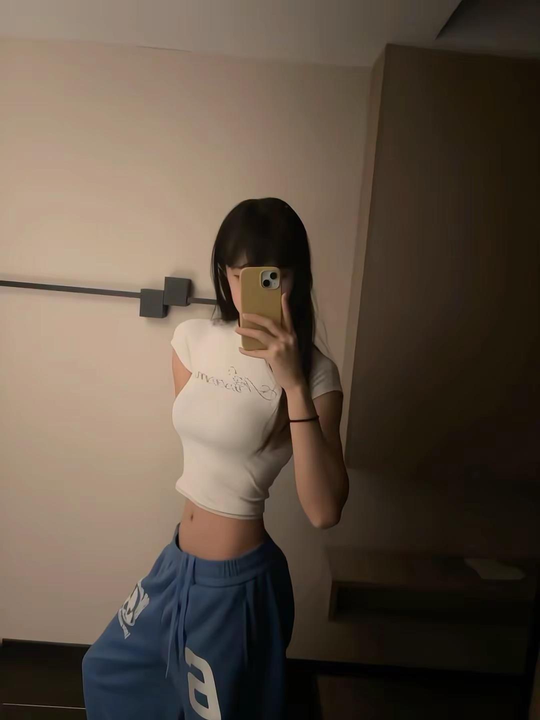 你定义不了我ootd