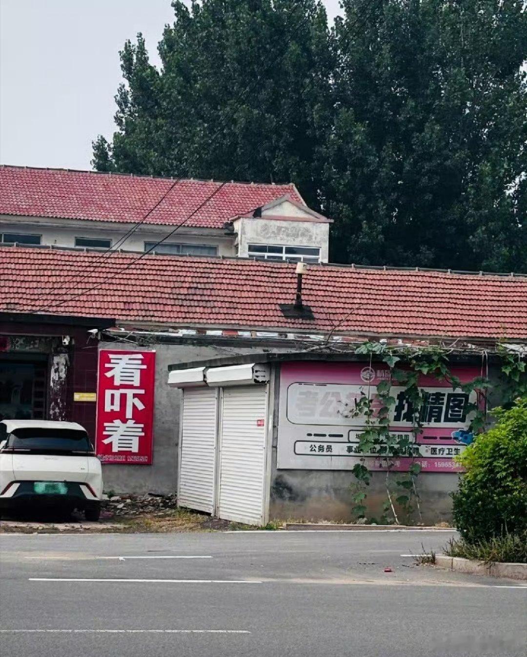 希望下次见面是蓝v了
