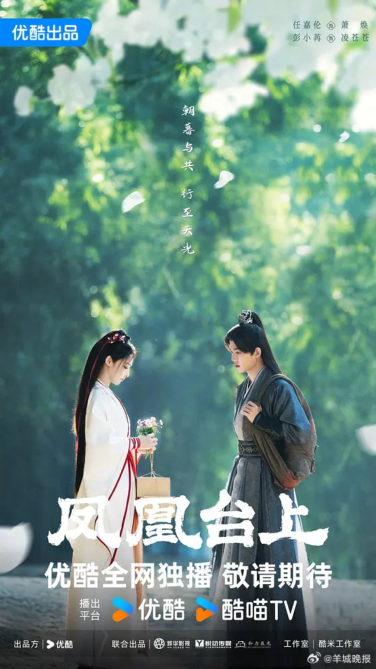 【哪部剧让你有置身剧中的“共情感”？】好剧的魔力，在于能让观众走进故事里。哪部剧