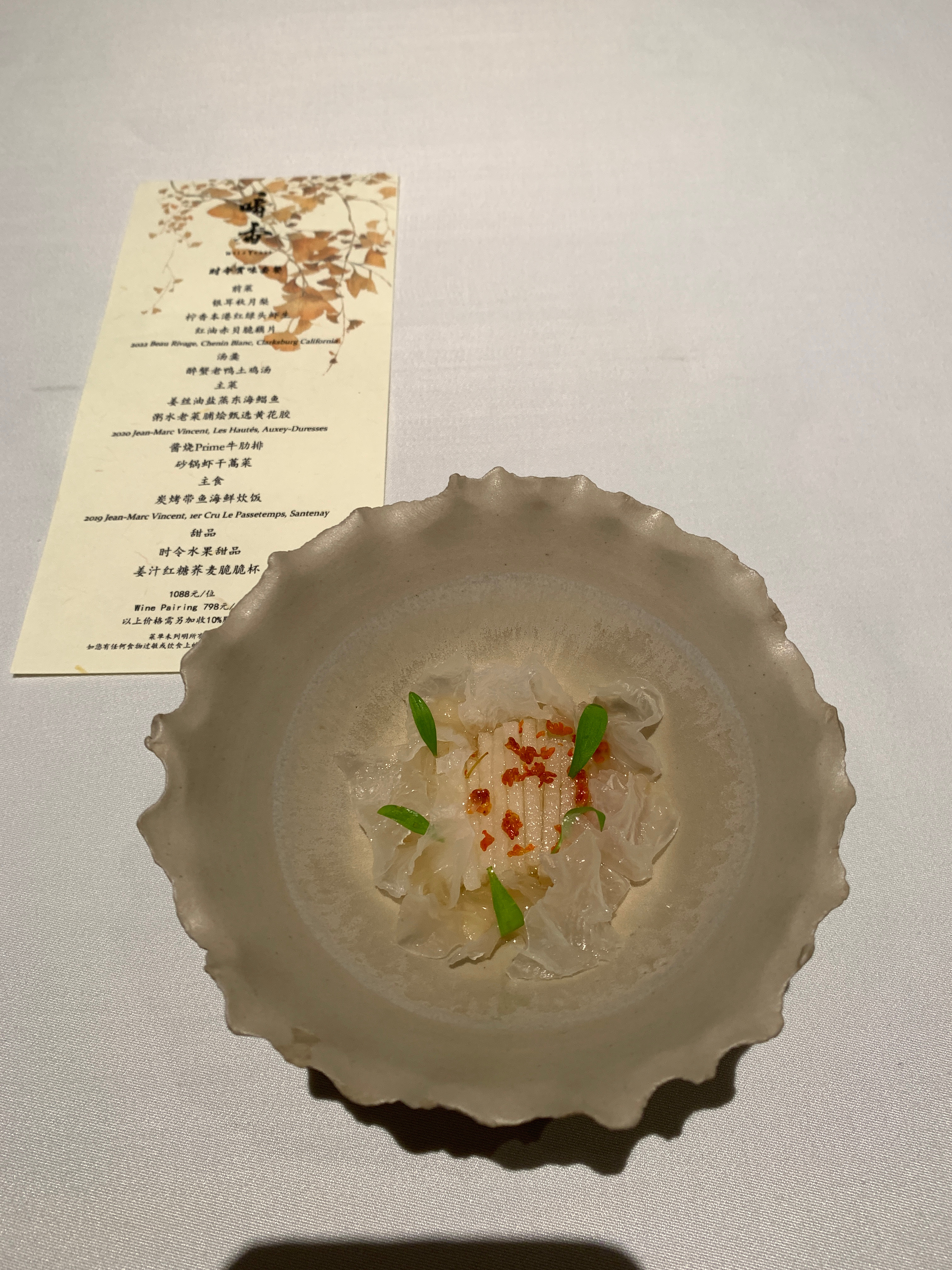 一个月来三次🫶🏻 