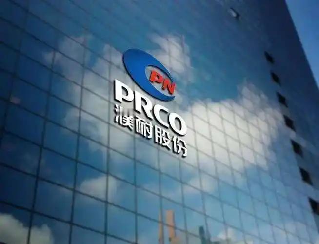 上市公司居然敢明目张胆触碰国家战略红线，把上千吨军用级稀缺石墨悄悄输送到美国。