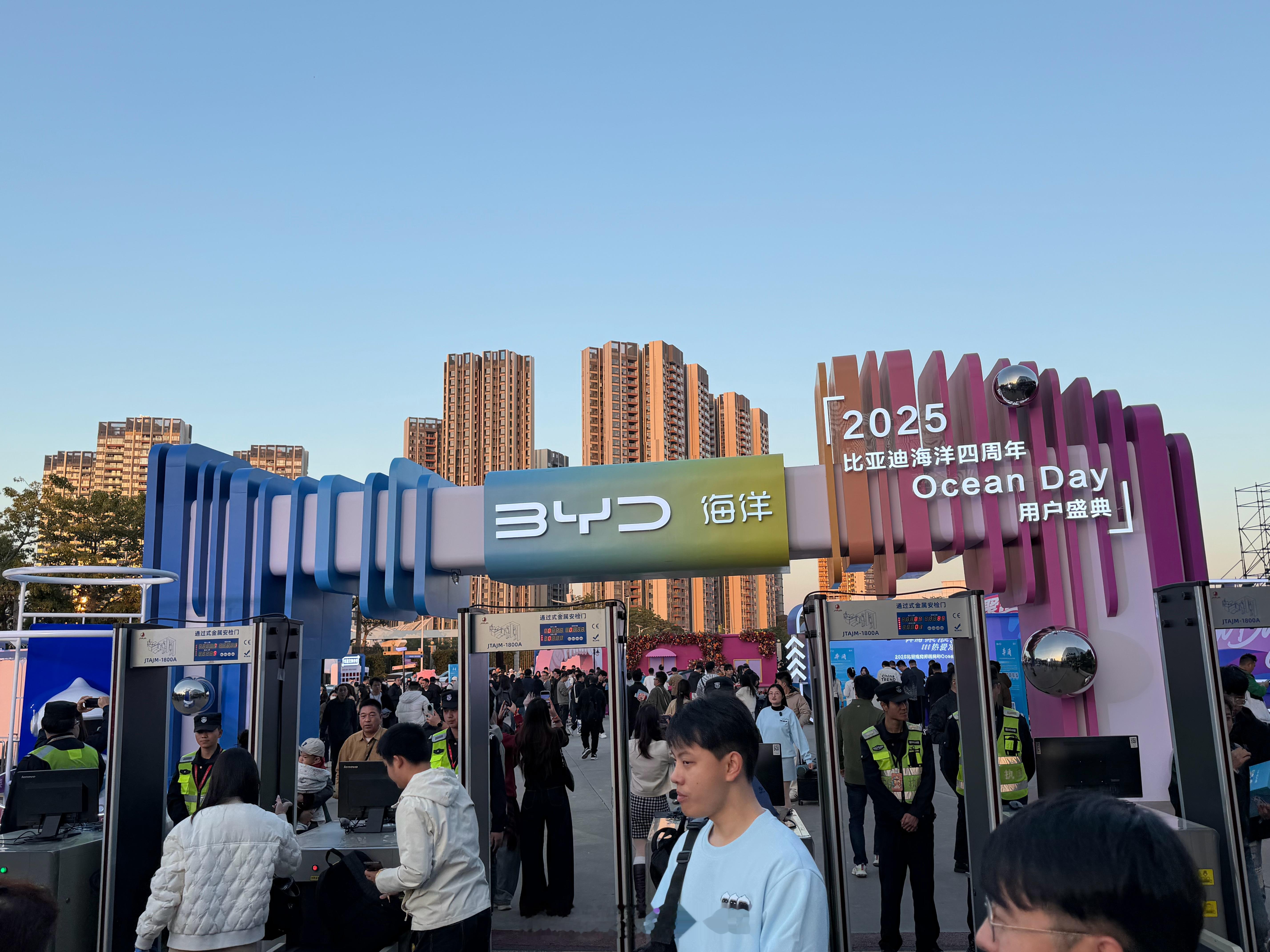来参加2025比亚迪海洋四周年Ocean Day用户盛典，现场太热闹啦！比亚迪海