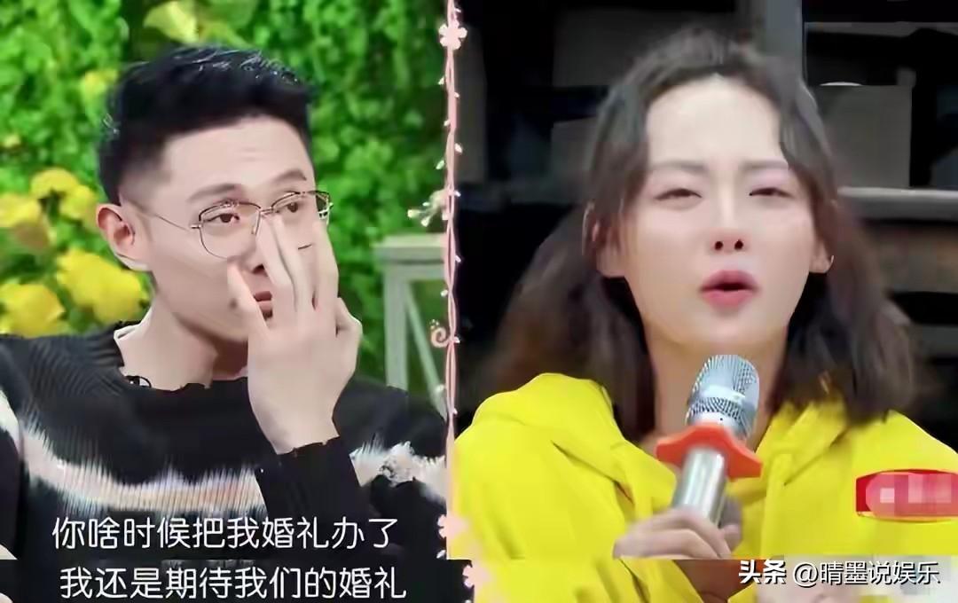 现实有时候比短剧还要狗血，
张嘉倪等了七年多的婚礼，据说将要被当年破坏她和买超婚