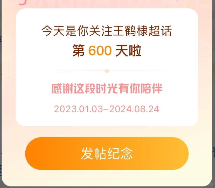 有点想哭是怎么回事❗️