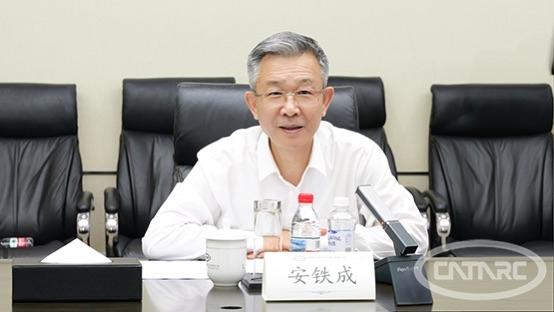 安铁成到站下车，老兵征程落幕
2026年8月25日，中汽中心召开干部大会，安铁成