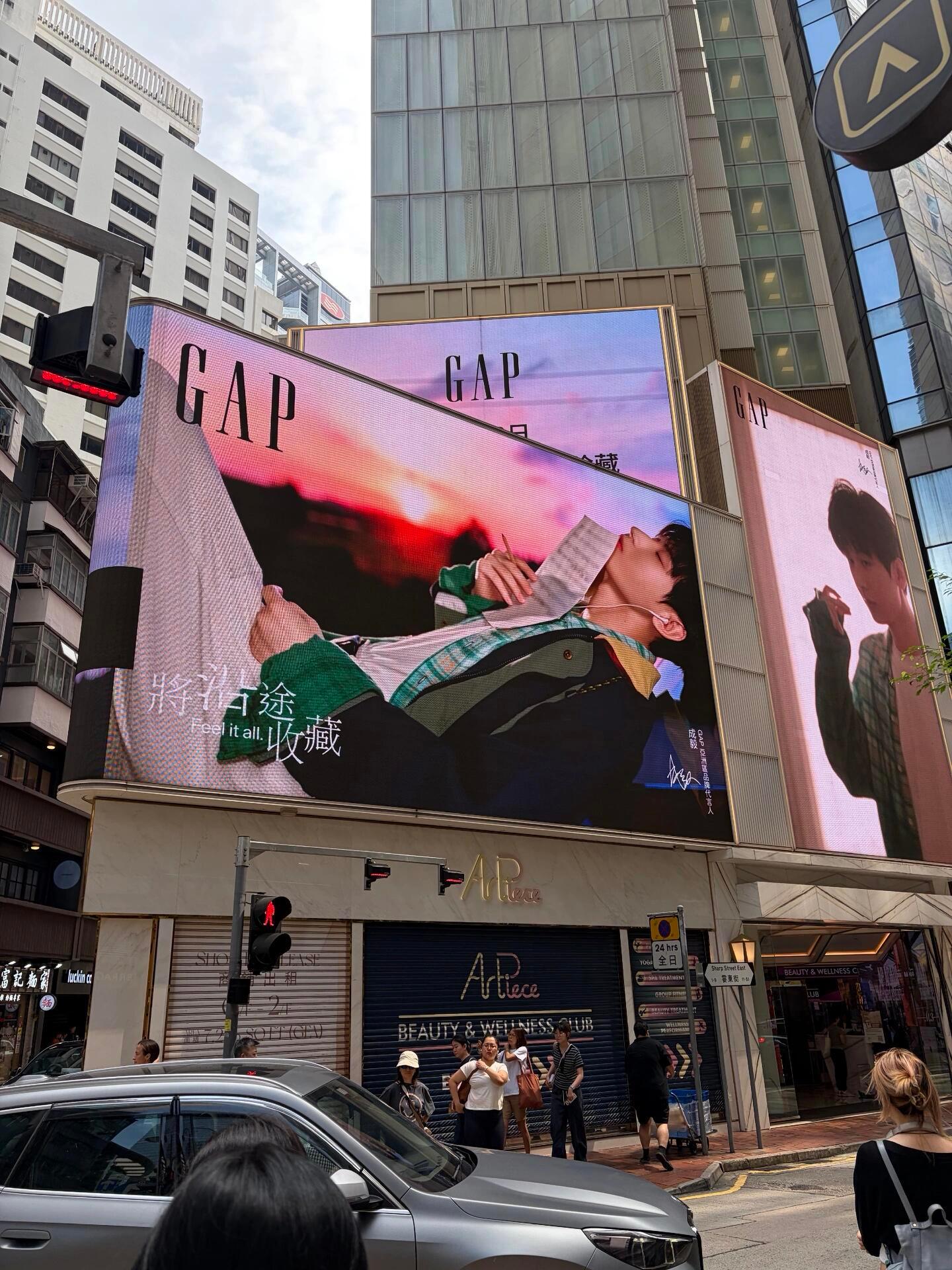 哇偶…Gap这波可以，诚意满满[舔屏] ​​​