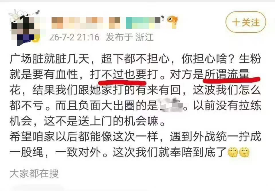 我有一句话很想对秤砣说“你们是智障吗？” 