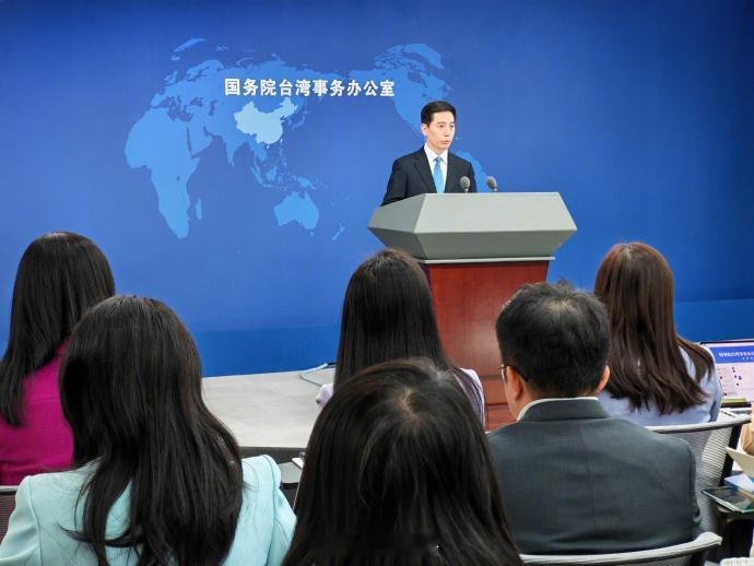 【国台办回应民进党当局解禁日食品进口】国台办批民进党当局无底线媚日 今天，国务院