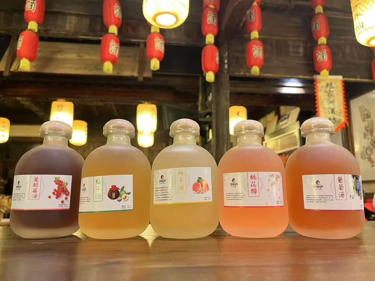 酒和日子一样，淡了寡味，浓了上头，微醺才刚刚好[庆祝]