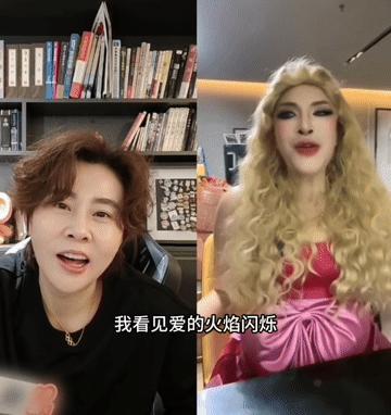 那艺娜凭爱如火征服王濛 那艺娜老师真・行走的 BGM🎶走到哪唱到哪，征服王濛太