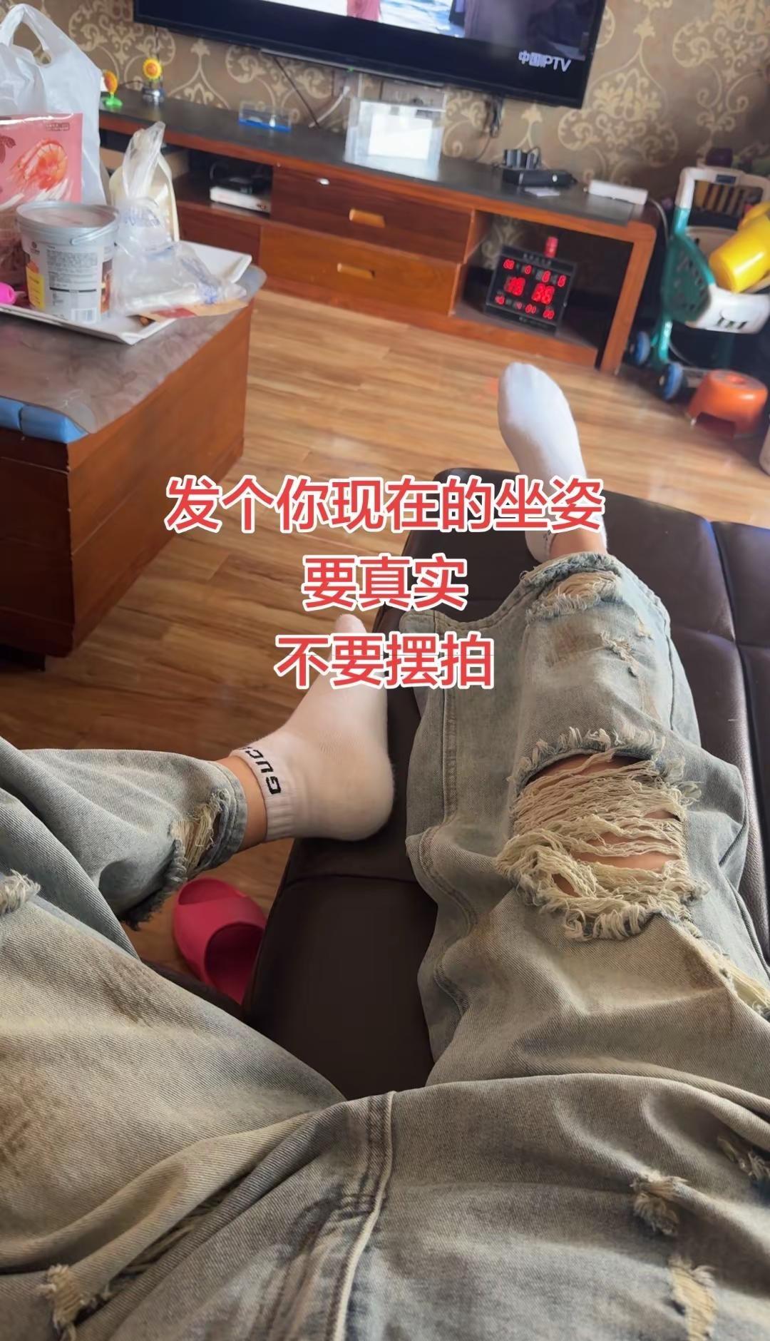 淑不淑女不重要，重要的是舒服，有趟绝不站系列热点话题 宅家舒适裤 宅家摆烂穿搭 