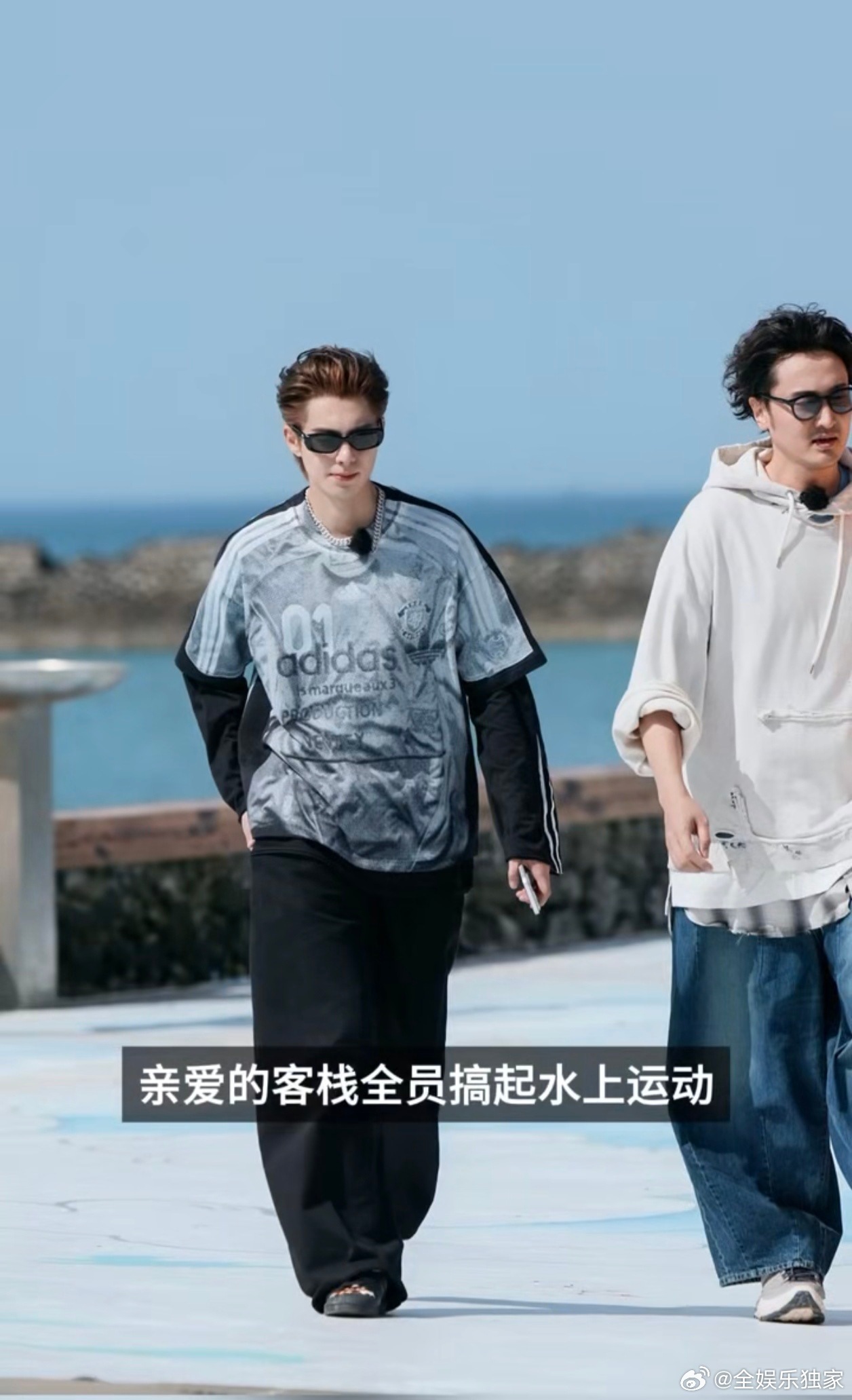 海南儋州神冲海滩的美景+客栈团的欢乐日常，这期《亲爱的客栈》太适合下饭了！全员划