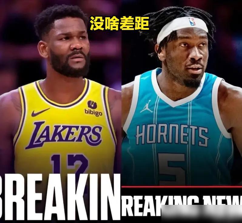 不比不知道，一比吓一跳！本赛季马威和艾顿差距缩小。

这事儿其实就是有人把两个人