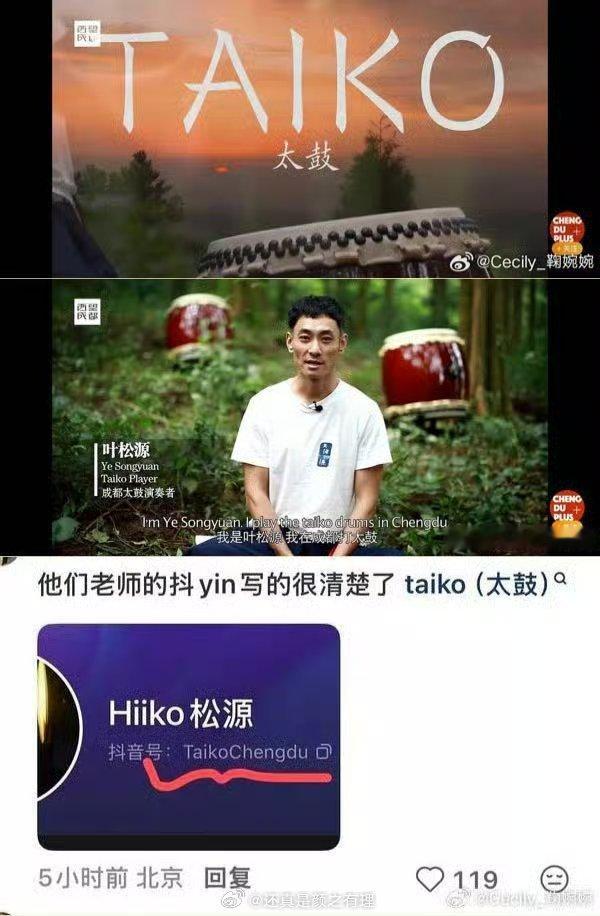 真招笑，让工作室告我什么？我说品牌问题，说你哥哥了吗？不抓紧切割，搁那乱咬人 