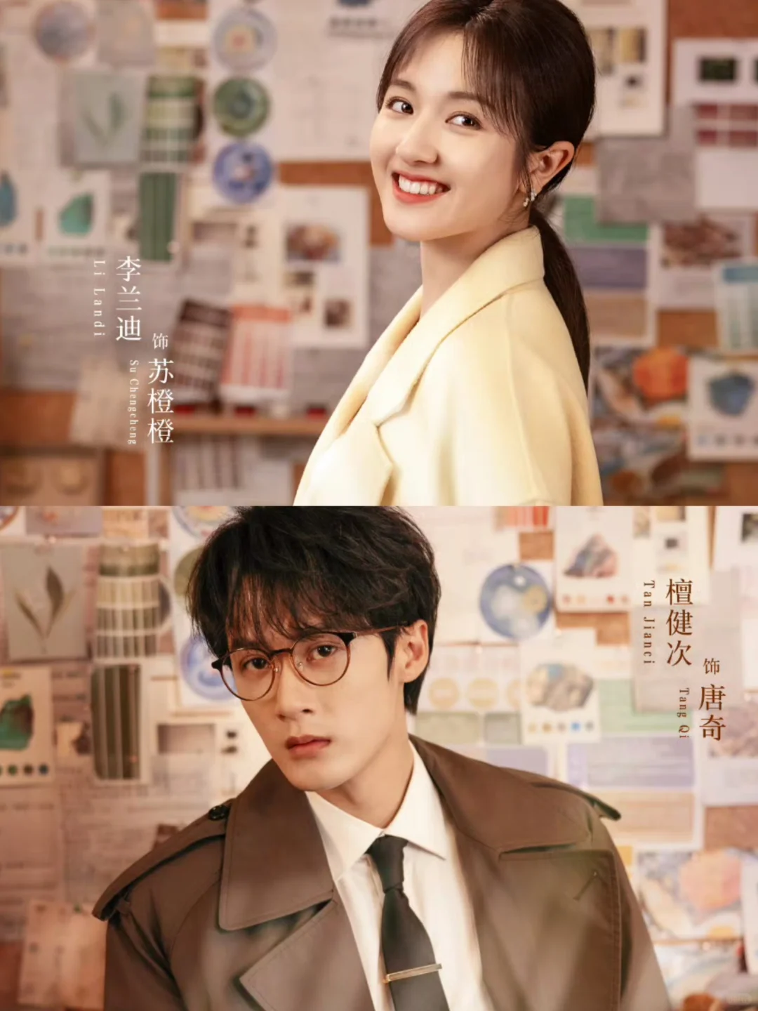 妈耶‼️尊嘟不骗人‼️科幻喜剧‼️笑到停不下来了‼️
	
🍇剧名：《滤镜 》
...