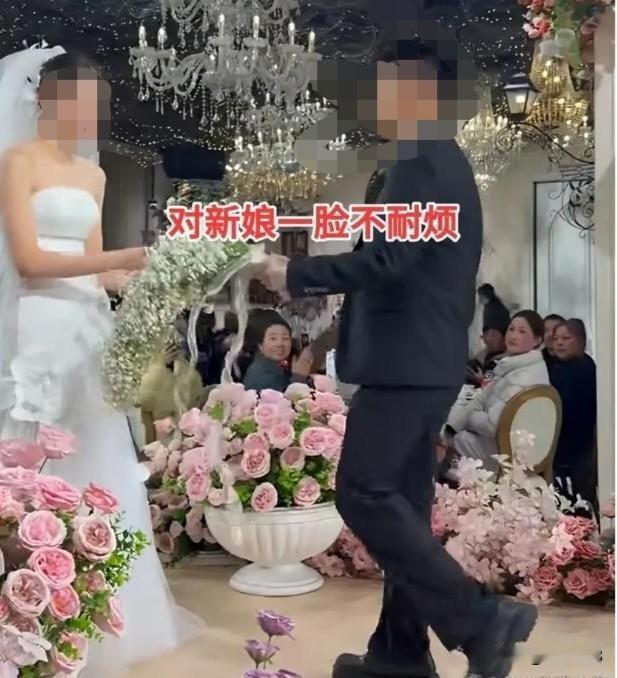 新郎被全网吐槽！也有人为新郎抱不平，说新郎就这性格！
2026年5月17日，安徽