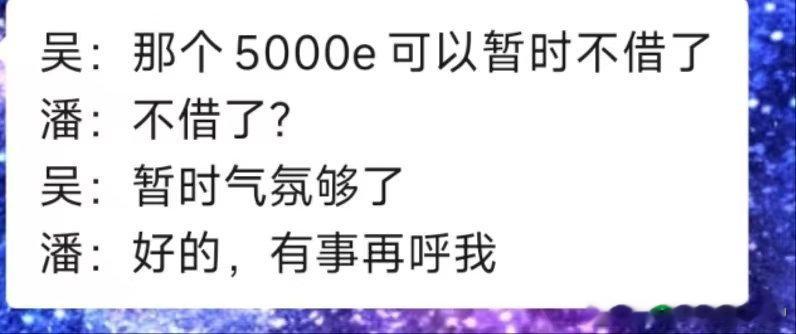 嘉实A500这波赢麻了赢在起跑线了。。。 ​​​