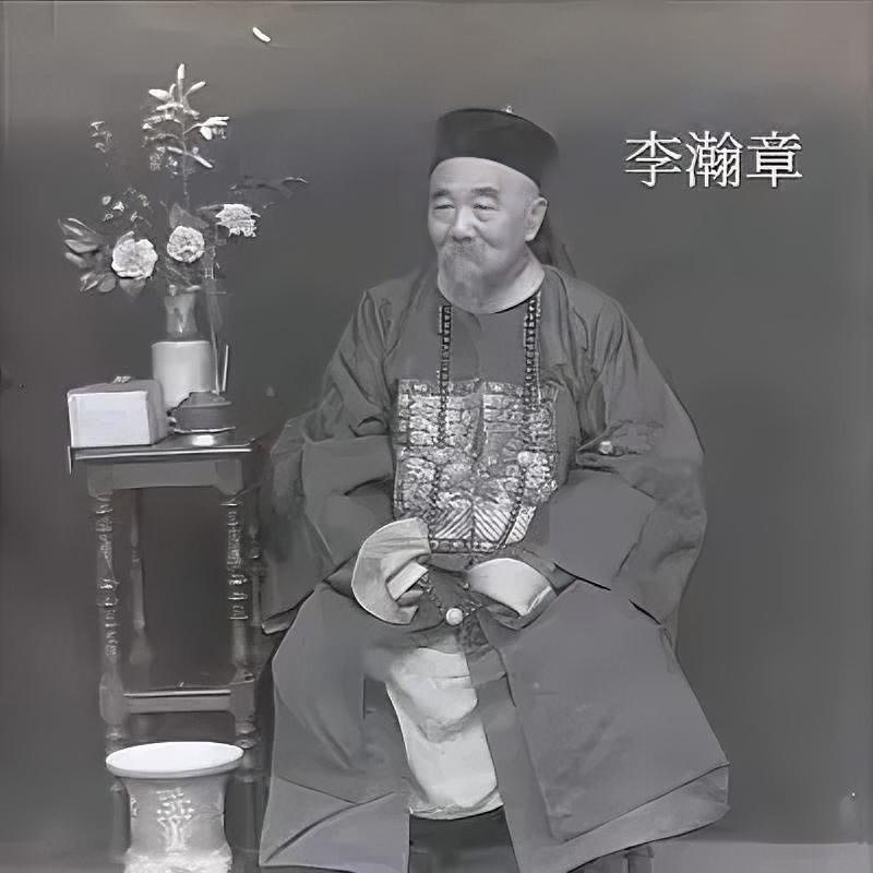 李鸿章的大哥李瀚章，晚年贪财好利，他搞贪腐有一个特点，绝不让送钱的人吃亏，因而在