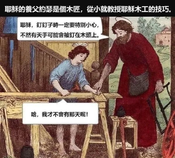 可不敢胡说啊#meme# ​​​