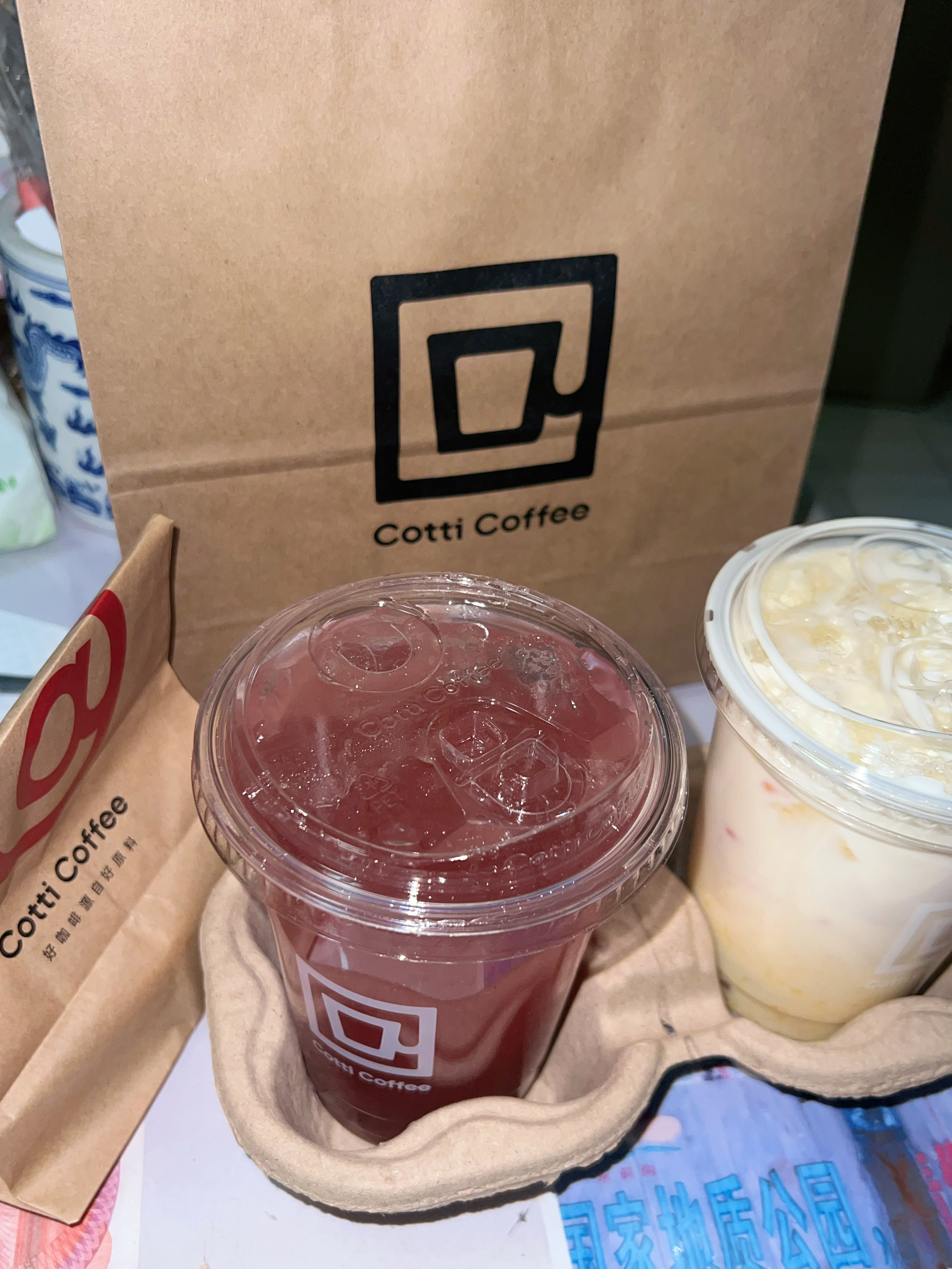 家楼下的库迪每天都在搞活动我天天花几块钱喝两杯喝不下给同事带，完全把自己当水牛喝
