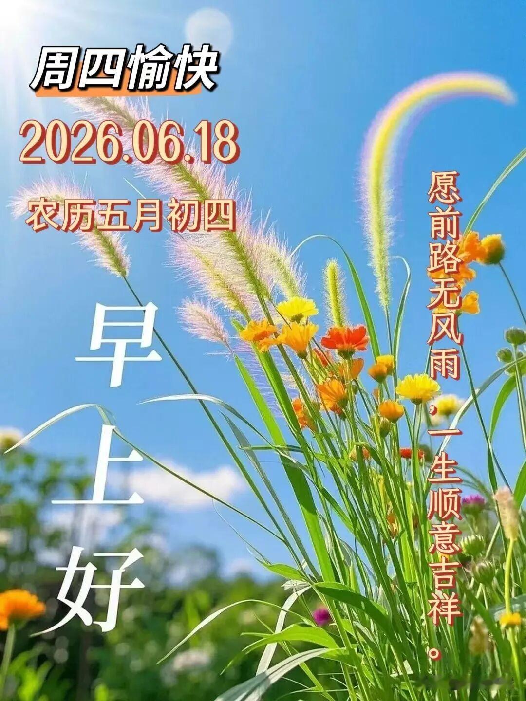我认为不认可。便宜不便宜跟价格有直接关系，与商品质量没有关系。