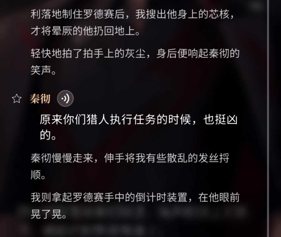 真的很像在看自己养的调皮的小猫 