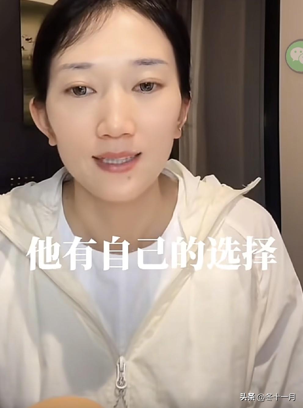 林丽逻辑思维还是很清晰的，关于离婚后儿子的归属问题，她在直播间表态，十一岁的儿子