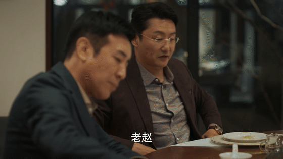#城中之城庆功宴变鸿门宴# 城中之城实在是太精彩了，大家硬生生的把庆功宴变成了鸿